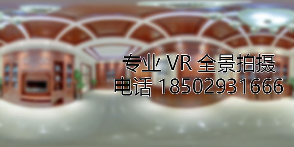 眉县企业商家制作好 720全景图以后 如何宣传？